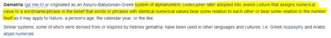 define gematria.JPG